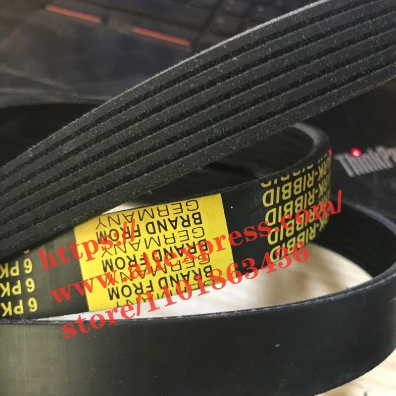 Engine Generator Belt for DFM DFSK GLORY 580 1.5L/1.8L