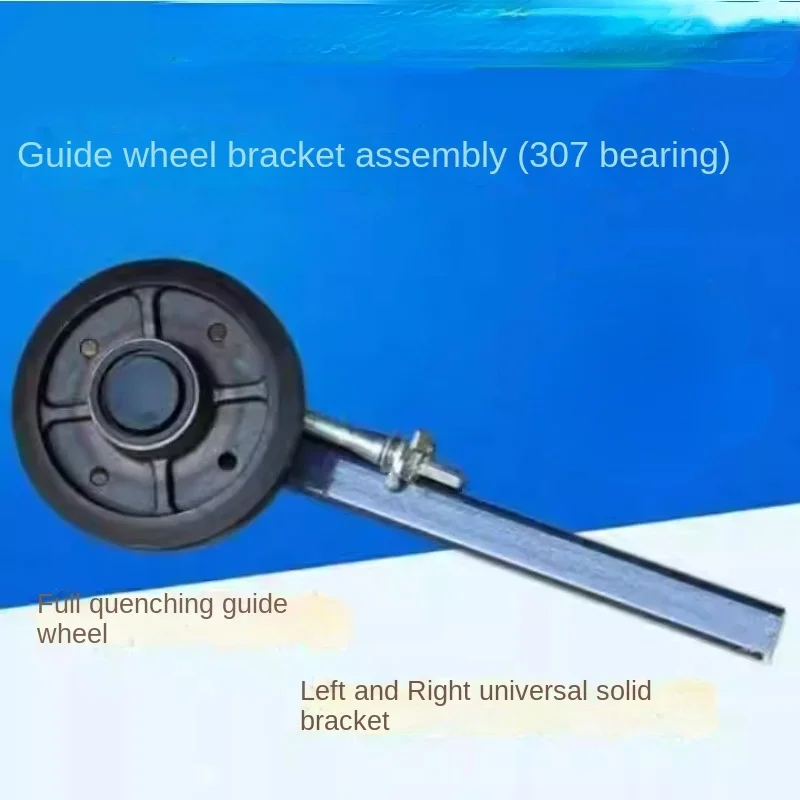 

Applicable to 688 Harvester Guide Wheel Assembly with Imported Bearing High Manganese Cast Iron Wheel Tension Wire Bolt