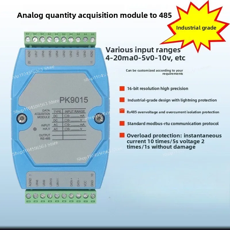 Analog acquisition input module: AI: DC voltage and current: 4-20MA, 0-5V, 10V to RS485, TCP