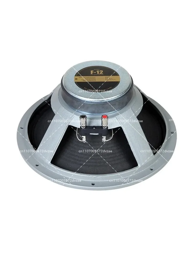 AUDIO HIFI F-12 Unit 12 Inch Full Frequency 8ohm/50-80W Speaker  (1PCS)