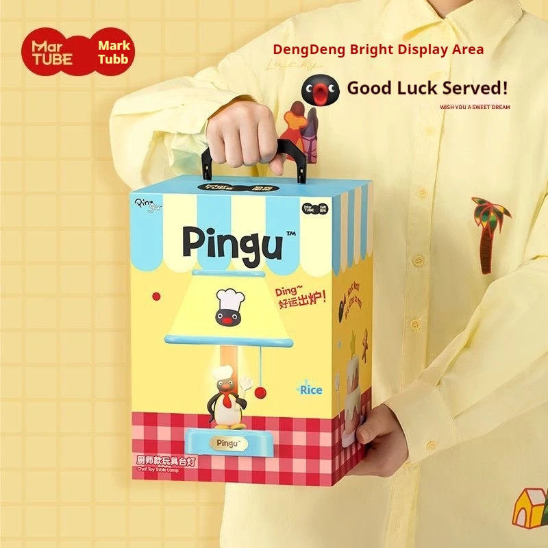 

Martube натуральная настольная лампа Pingu, атмосферный светильник для комнаты, светильник для сна, аниме, периферийные устройства Pingu, настольные украшения, праздничные подарки для девочек