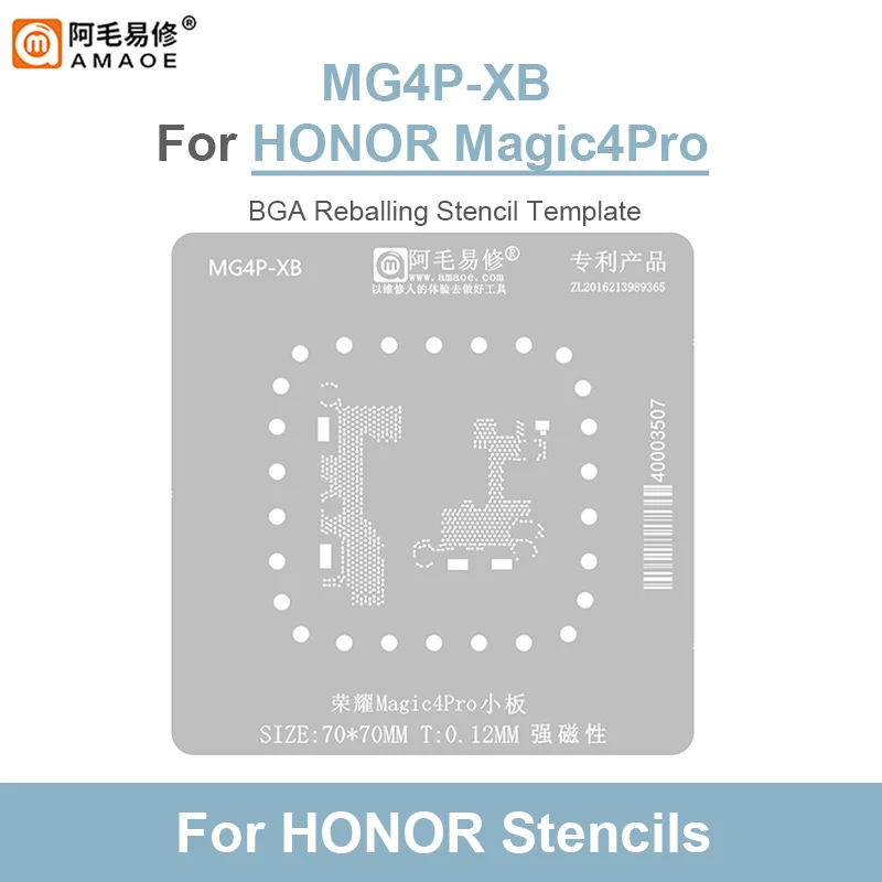 

AMAOE MG4P-XB Planting Tin Stencil Template for Mobile Phone Magic4PRo Small 0.12mm BGA Reballing Steel Mesh