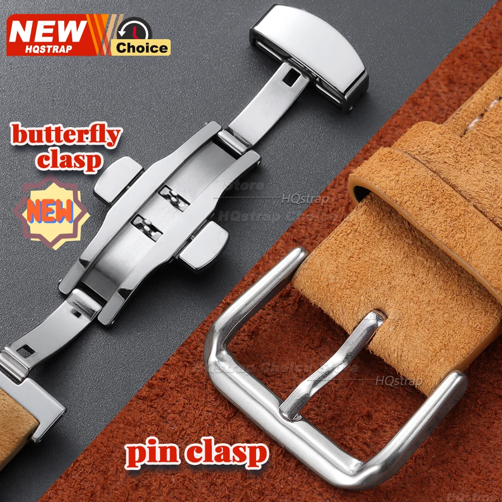 Butterfly Clasp Suede Strap for Omega Watch Band