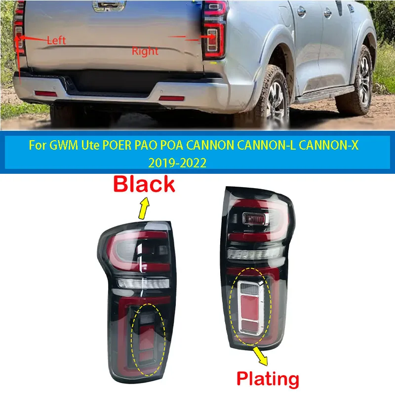 

For GWM Ute POER PAO POA CANNON CANNON-L CANNON-X 2019-2022 Pickup Tail Light Great Wall Auto Taillight Assembly