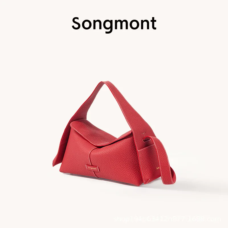 حقيبة Songmont، حقيبة Eave، أذن معلقة صغيرة، هوبو، محمولة باليد من جلد البقر، كروس، هوبو #1