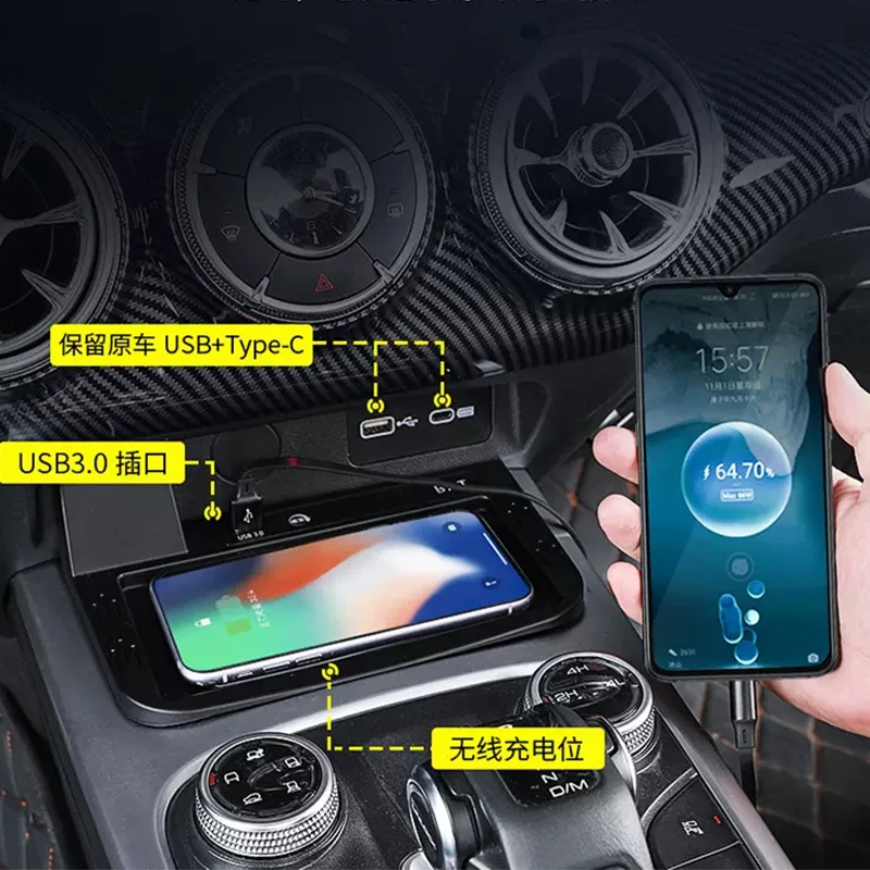 For Great Wall GWM WEY Tank 300 2022 2023 Wireless charging board car center control mobile phone wireless fast charging