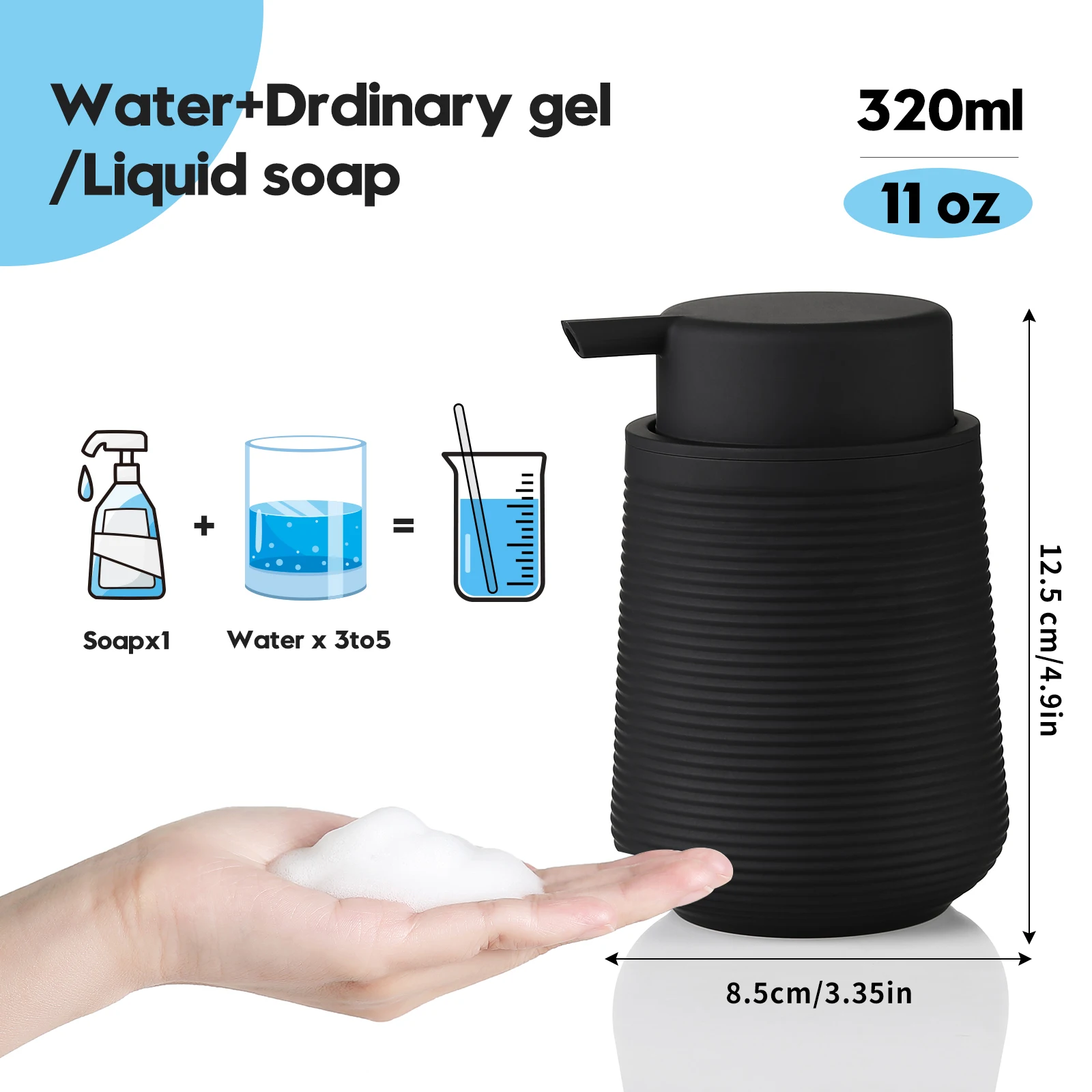 Foaming Soap Dispenser for Bathroom, Kitchen Countertop - 11oz, Black Stripe - Professional Foam Soap Dispenser