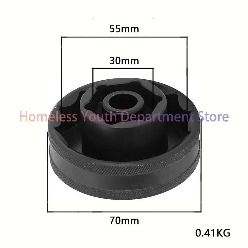 Compatible with KTM 60mm 55mm+30mm wheel nut socket tool, compatible with Ducati 1290 Super Duke
