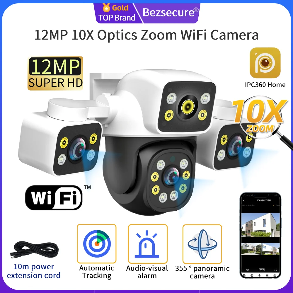 Pegatah 6K 12MP 10X… - image