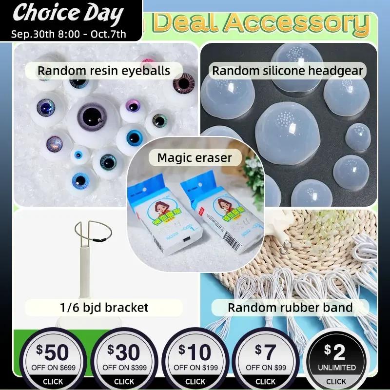 FantasyAngel распродажа $1 Seckill случайный глазный шар 1/6 кронштейн Bjd Кукла аксессуар флэш сделка для JoyBjd