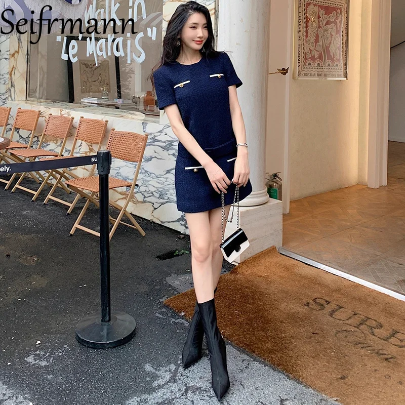 

Seifrmann 2026 Spring Women's New Fashion Round Neck Short sleeved Dress+V-neck Long sleeved Coat+culottes 3-piece Set