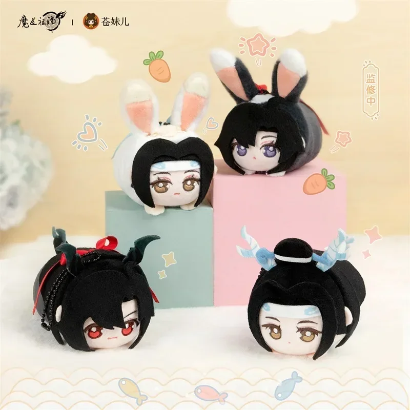 Mdzs Mo Dao Zu Shi Wei Wuxian Lan Wangji BL Dragão bonito coelho Papa série pingente, boneca de pelúcia Cosplay, Dango Chaveiro, pré-venda