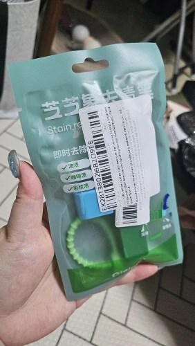 Smacchiatore Stick Tascabile Gleamy