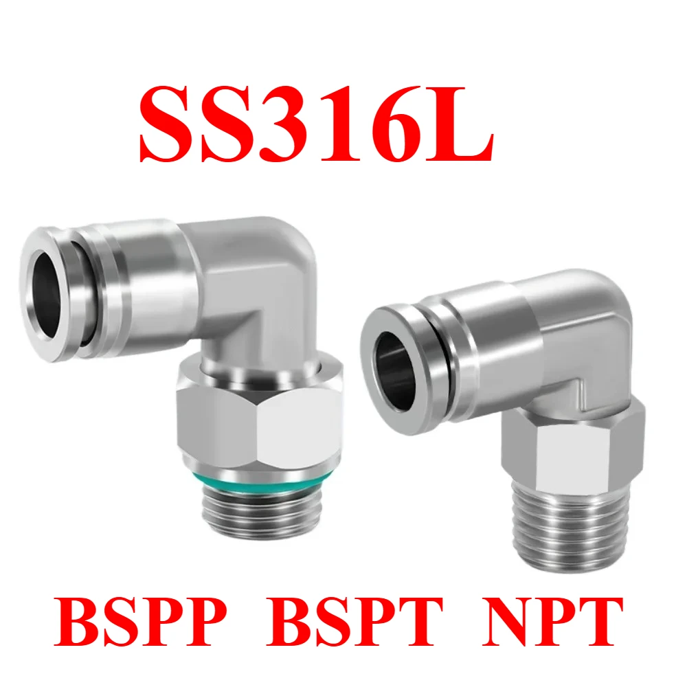 Pneumatic Air Elbow 90 Degree 1/8 1/4 3/8 1/2