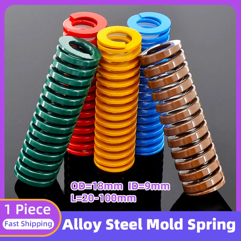 Creamily 1PCS Die Spring Alloy Steel Compression Spring Loading Mold Springs OD18mm ID9mm L=20-100mm Yellow/Blue/Red/Green/Brown