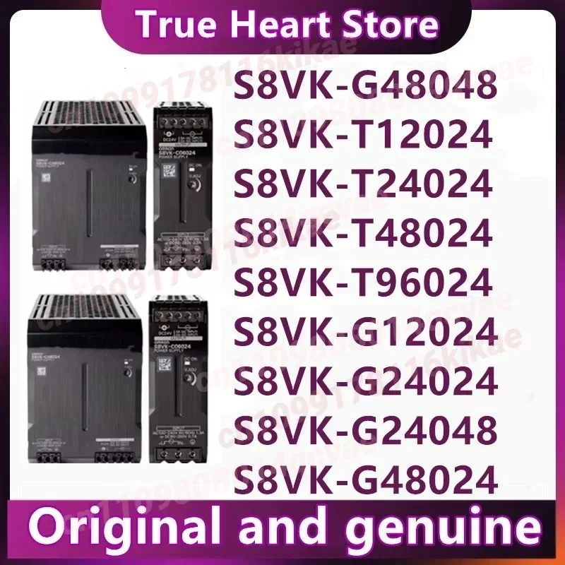 

S8VK-G12024 S8VK-G24024 S8VK-G24048 S8VK-G48024 S8VK-G48048 S8VK-T12024 S8VK-T24024 S8VK-T48024 S8VK-T96024