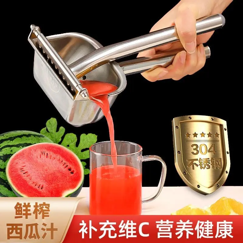 Thumbnail 4 - #53 Trending Juicers Right Now