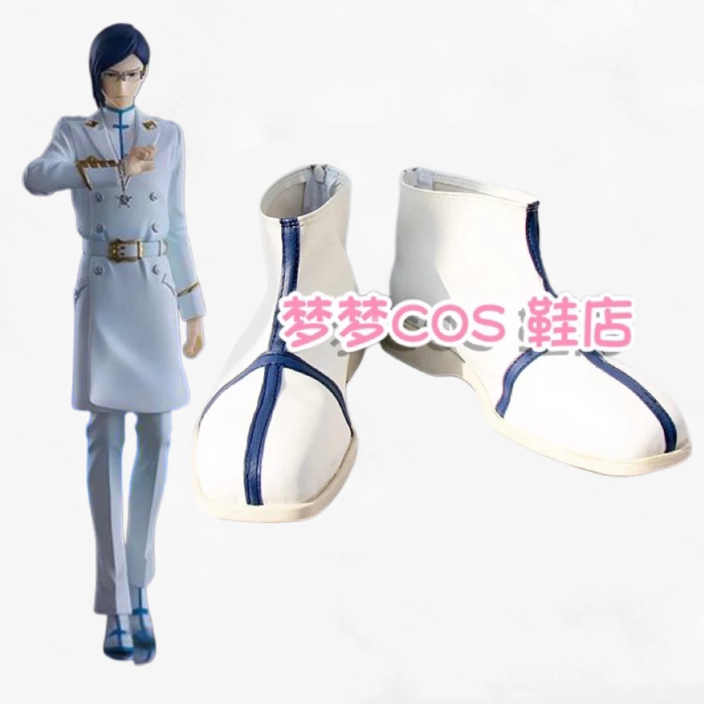 

JP Anime Bleach Ishida Uryuu Обувь для косплея Белые ботинки ручной работы из искусственной кожи