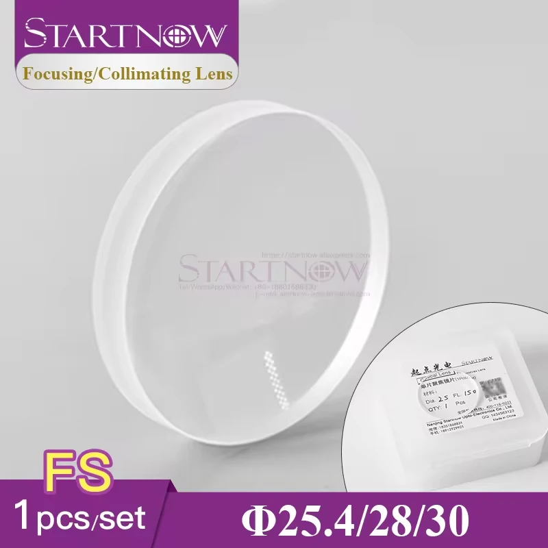 Startnow 1PC WSX Laser Collimator Lens Quartz D25.4 D28 D30 F60/75/100/125mm Focusing Lenses For Fiber 1064nm Laser Concave Lens