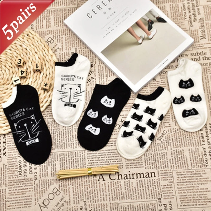 5 Pairs Women's Socks Set Simple Striped Trendy Fashion Verstaile Shallow  Ankle Socks Soft Breathable Cotton Socks Girls Gift
