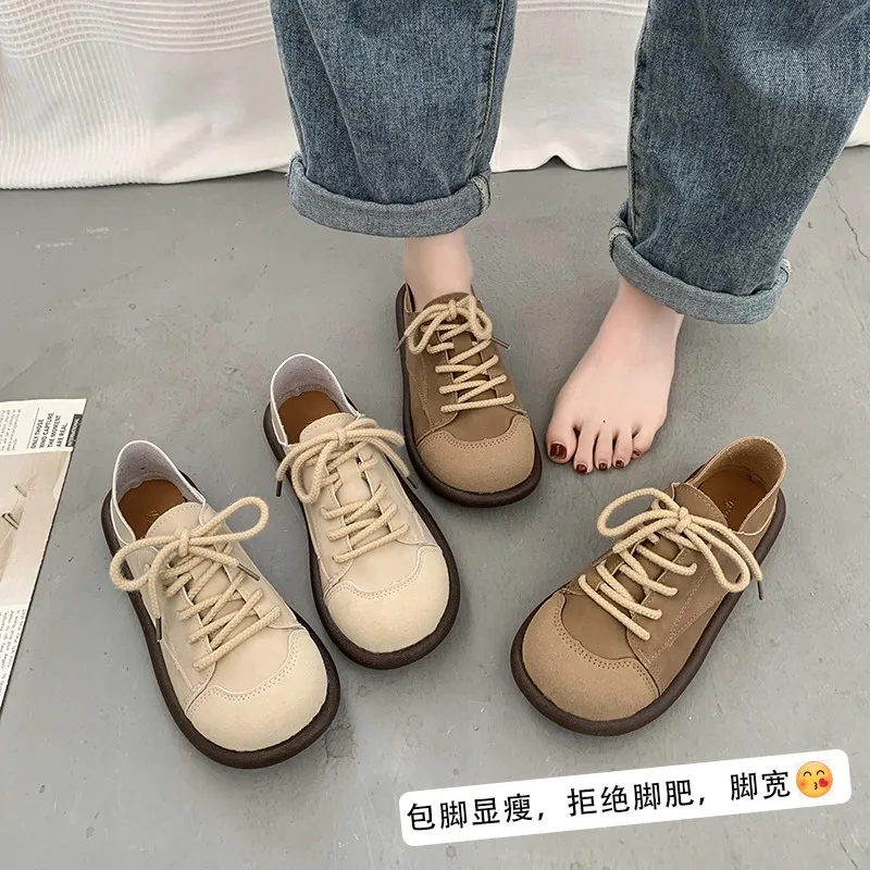 2024 Spring and Autumn New Fashion Versatile Round Toe Shoes Women\'s Soft Sole Lace-Up Casual Simple Splicing Retro Flat Shoes