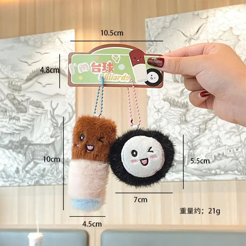 ตุ๊กตาผ้าพลัฌซีรีส์เกมส์เจลลี่ ซีซี บอล น่ารัก รูปทรงบาสเก็ตบอล ฟุตบอล นุ่มนิ่ม การ์ตูน ของเล่นเด็กสุดฮิต พวงกุญแจ ของขวัญเทศกาล