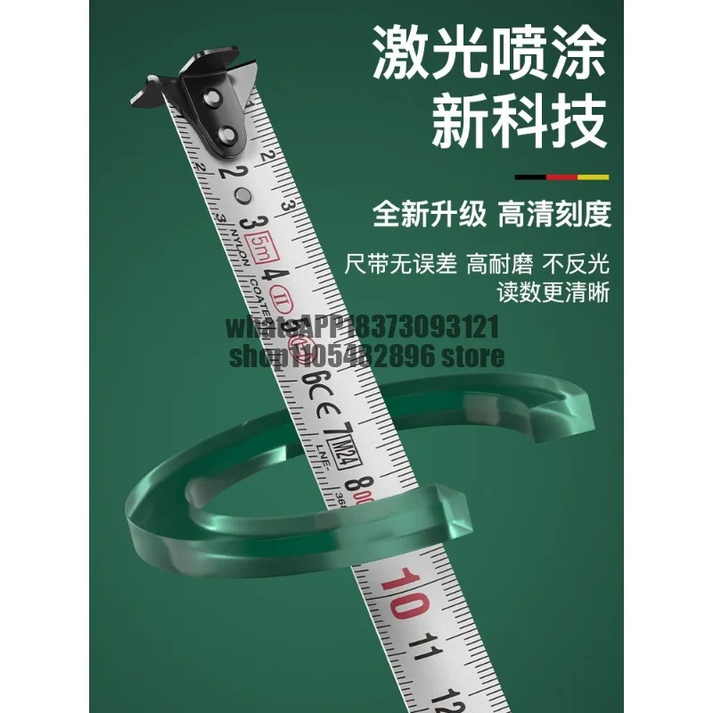 Metric tape measure 5m thickened and hardened ruler Tape 3m steel tape Designer's special measuring box
