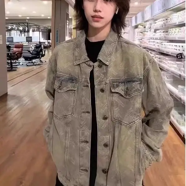 

American Trendy Brand Gradual Change Texture Denim Jacket Trend High Street Design Silhouette Washed Old Coat Men and Women