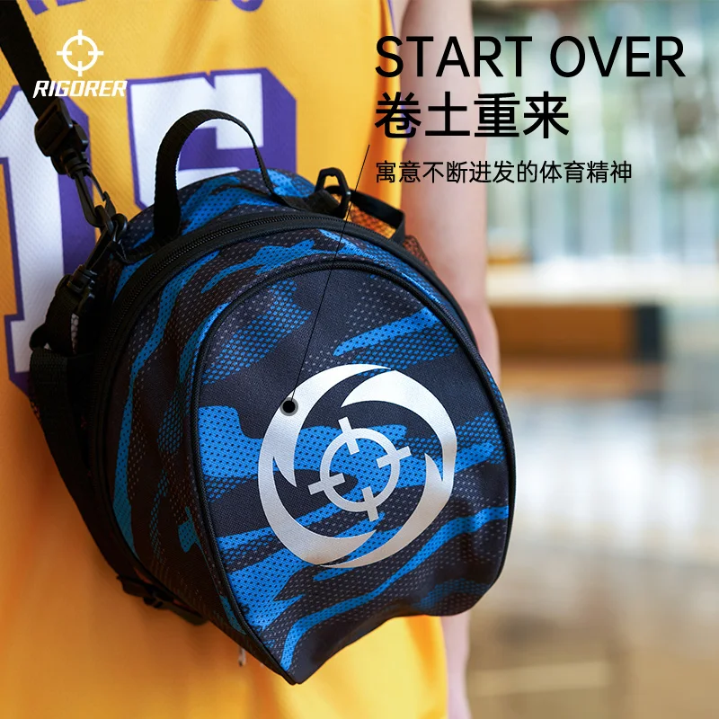 حقيبة ظهر كرة السلة RIGORER: تحمل الكرة، متعددة الوظائف للتدريب في الهواء الطلق، اللياقة البدنية، حقيبة كتف مزدوجة للرجال #2