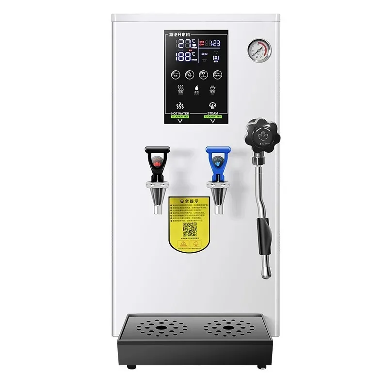 Milk tea shop steam milk boiling machine, commercial automatic double boiler hot and cold steam boiling water integrated milk