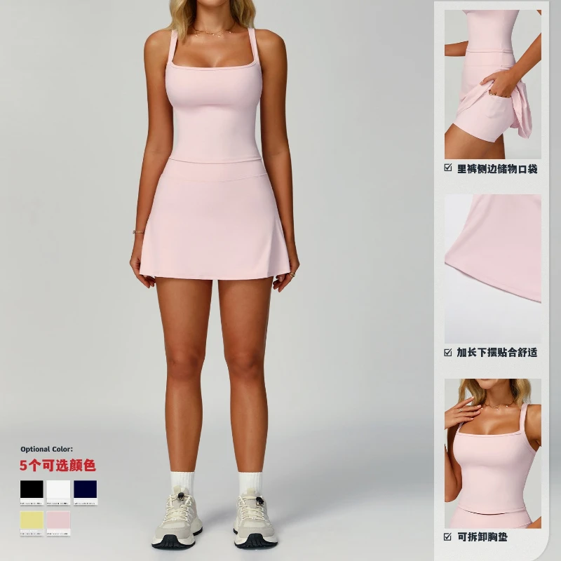 Breathable Tennis Golf Skirts Quick-dry Sleeveless Tank Tops with A-line Yoga Skirts Built-in Bra and Shorts Sports Fitness Set