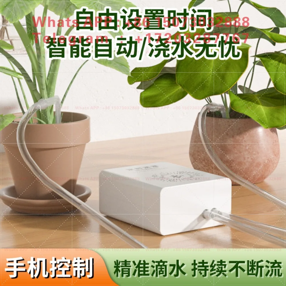 Smart Bluetooth Automatic Plant Watering Device, Timed Drip Irrigation Pump for Balcony Potted Flowers for Home & Travel