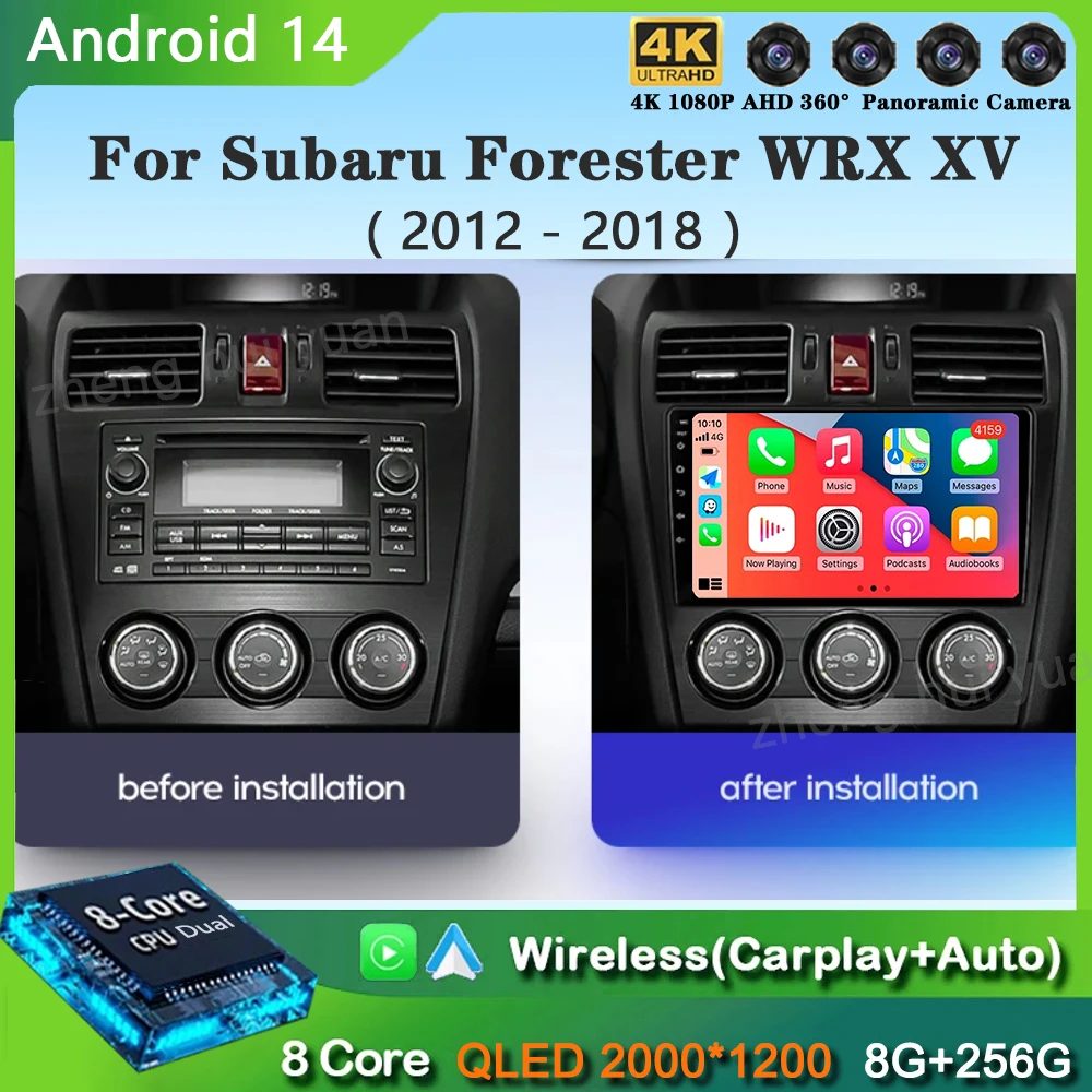 Android 14 For Subaru Forester WRX XV 2012 - 2018 2K QLED Android Car Radio Multimedia Video Player stereo CarPlay Dsp Head Unit