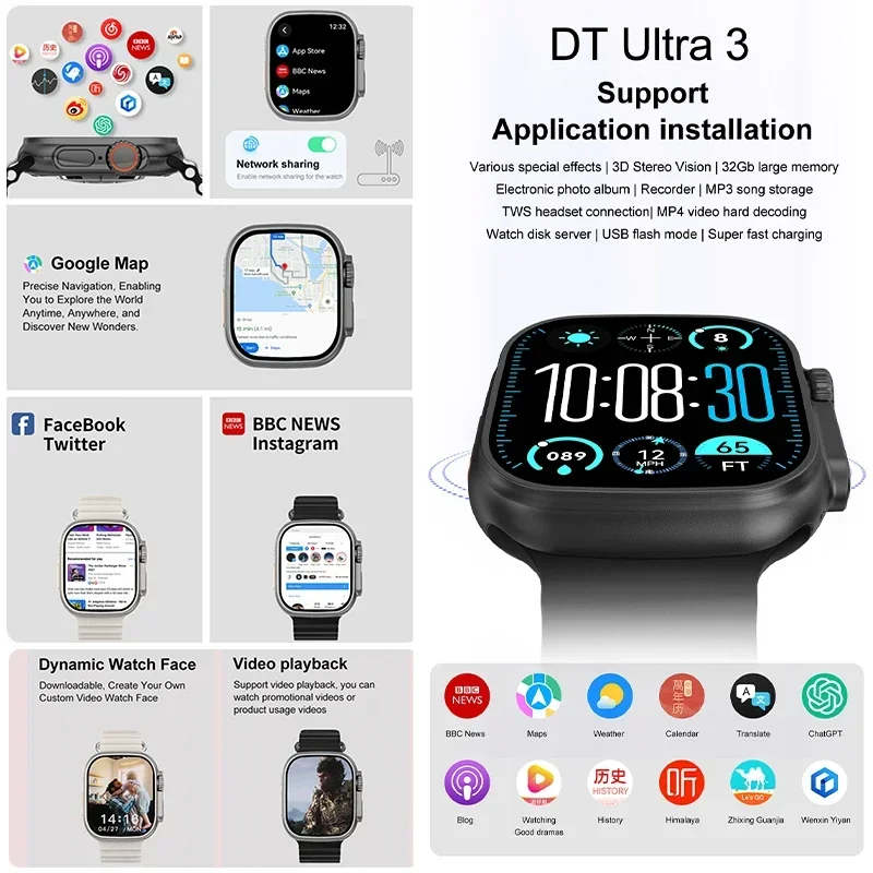 ساعة ذكية DT Ultra 3 جديدة بشاشة Amoled 32 جيجابايت مشغل MP3 MP4 بلوتوث مشاركة الشبكة APP Store ChatGPT ساعة ذكية AI للرجال