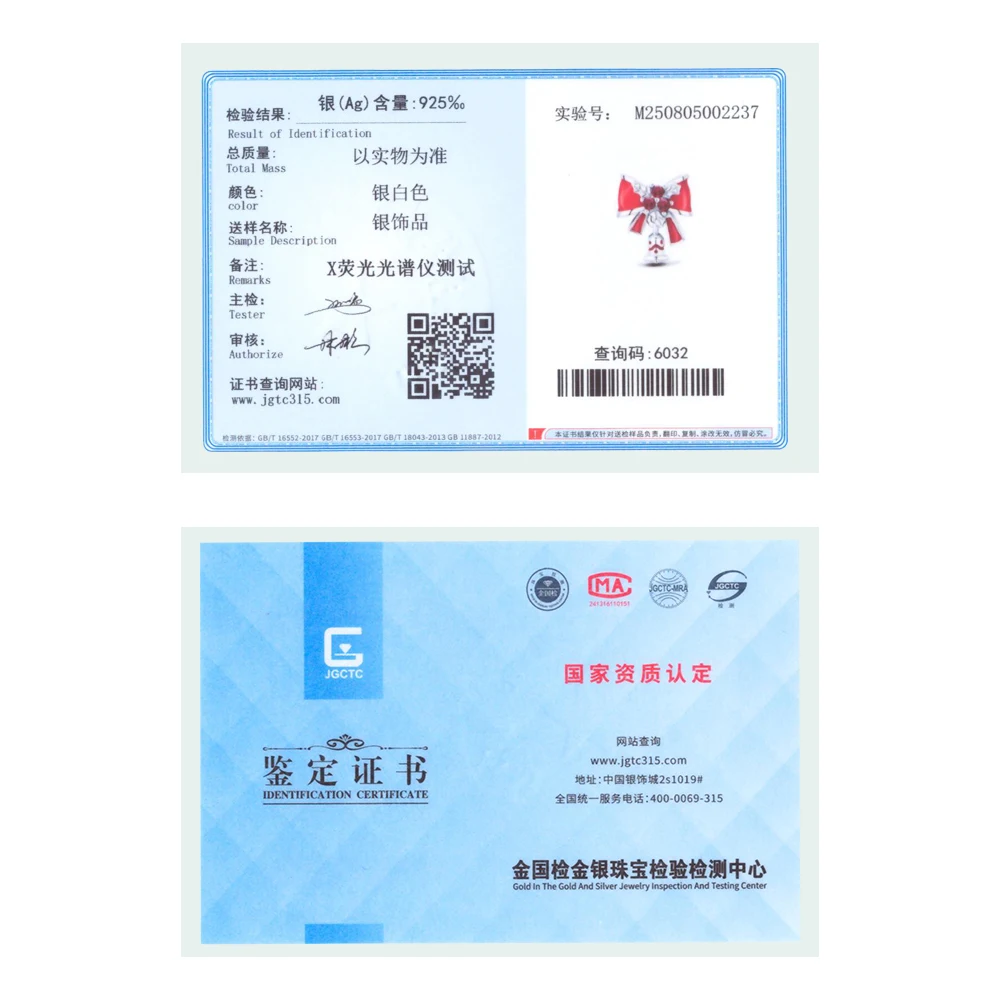 Product photo 6