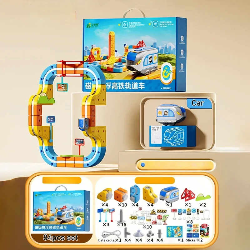 

Ever-changing Magnetic Magic Rail Car Creative DIY Cube Track Electromagnetic 3D Rail Train STEM Montessori Toy Children's Gift