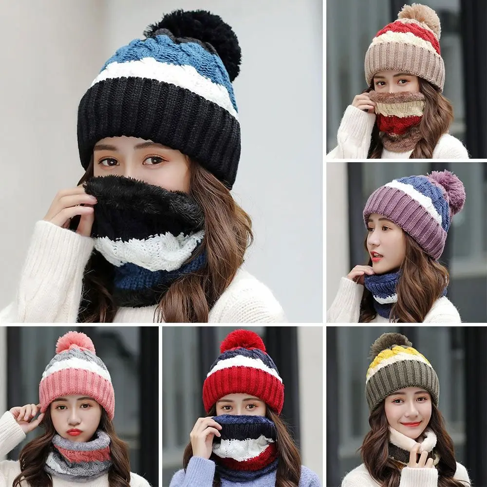 2PCS/Set Winter Warm Knitted Hat Neck Protection Windproof Beanies Hat Outdoor Plush Scarf Set Women