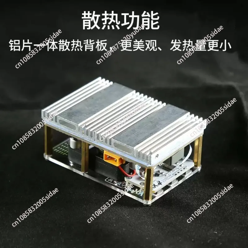 Dual 140W PD3.1 Fast Charge Module 0.96