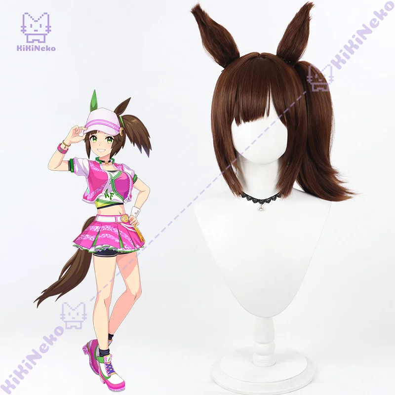 perruque-de-cosplay-ines-fujin-du-jeu-umamusume-pretty-derby-cheveux-de-cosplay-ines-fujin-pour-halloween-comicon-fete-adulte