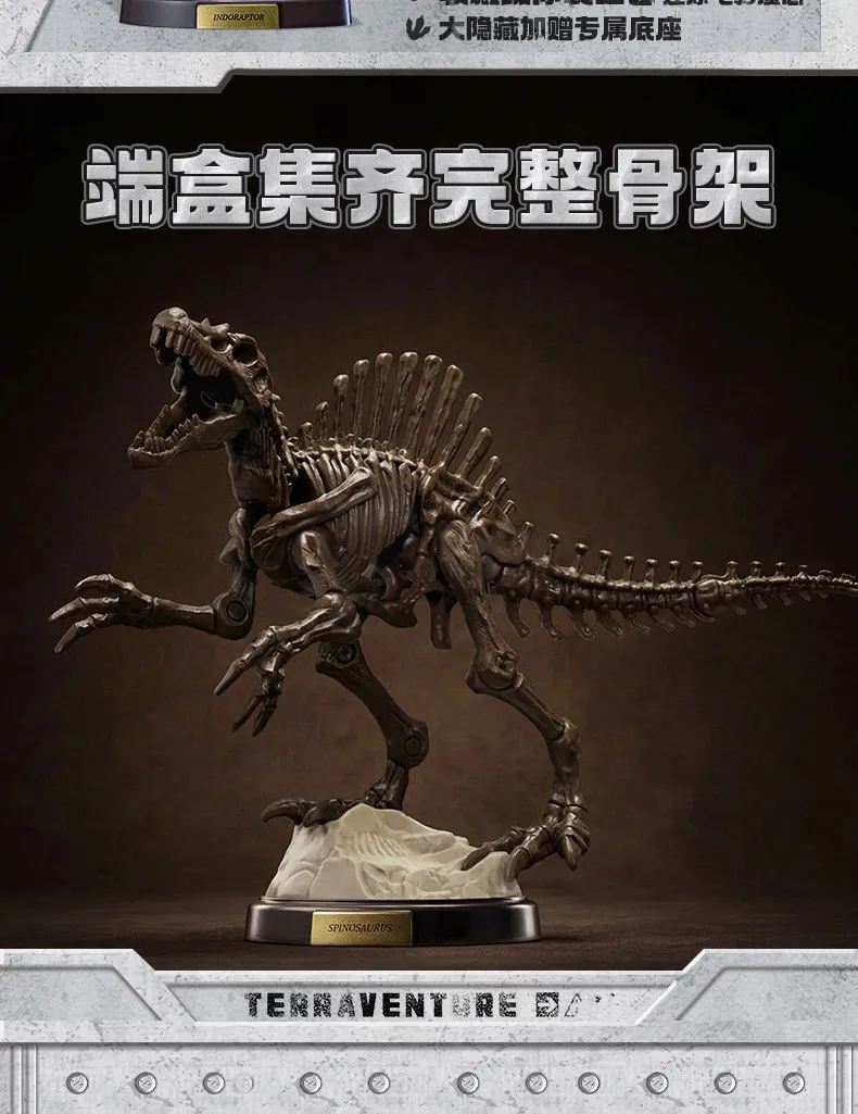 BLOKEES Original Jurassic World TS04 TS03 TS02 Jurassic Park Dinosaurier Tyrannosaurus Zusammengebautes Modell Actionfigur Spielzeug Geschenk – Detail 20
