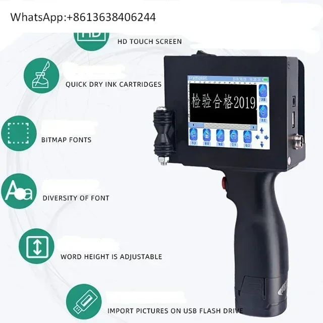 Portable Expiration Date Stamp Hand Held Inkjet Batch Code Printing Coding Machine