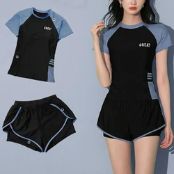 Maiô de duas peças com retalhos feminino, roupa de banho sexy, elegante, casual, moda coreana, chique kawaii, senhora Y2K, verão