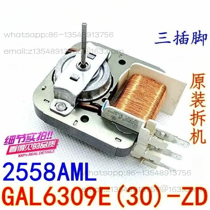Original Disassembly Microwave Oven GAL6309E (30) -ZD Cooling Fan Motor 2558AML Legless