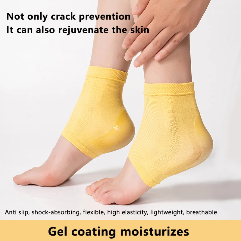 2 個のシリコンヒール保護カバーヒールサポートフットケアソックスひび割れ防止と保湿ソックス