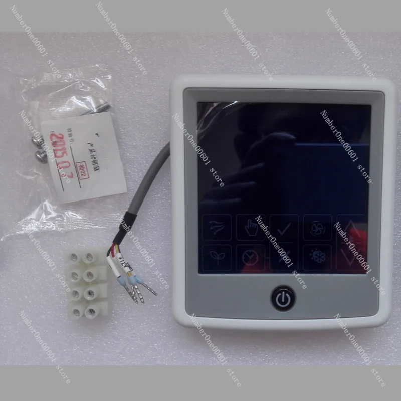 

Touch Screen Line Controller for York WVH-02 Multi Unit Hand Operator 879190 025G00033-118