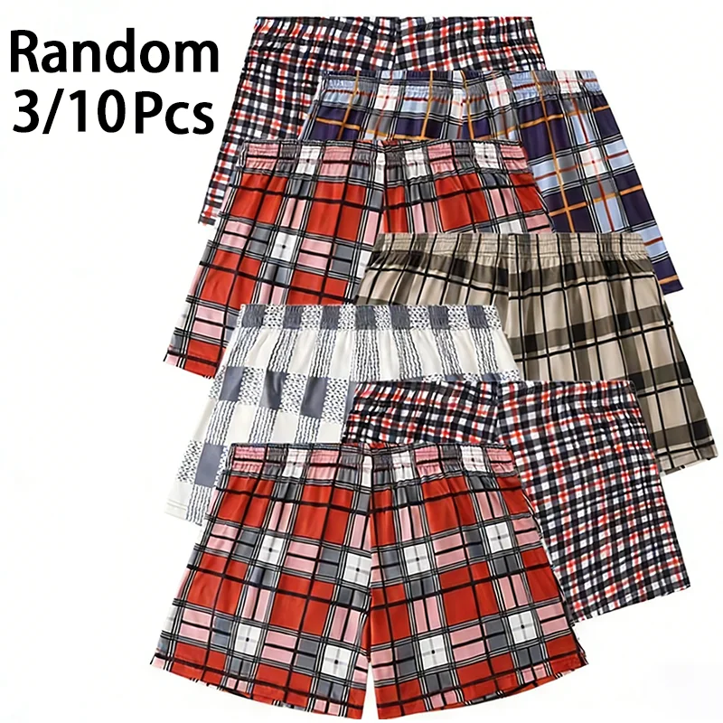 Men's Plaid Boxer Shorts Casual Loose Sleepwear Underwear 3/10Pcs Random Pattern Comfortable Breathable Daily Home Shorts