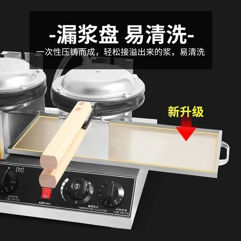 Egg Machine Commercial Electric Gas Stall Entrepreneurship Egg Machine