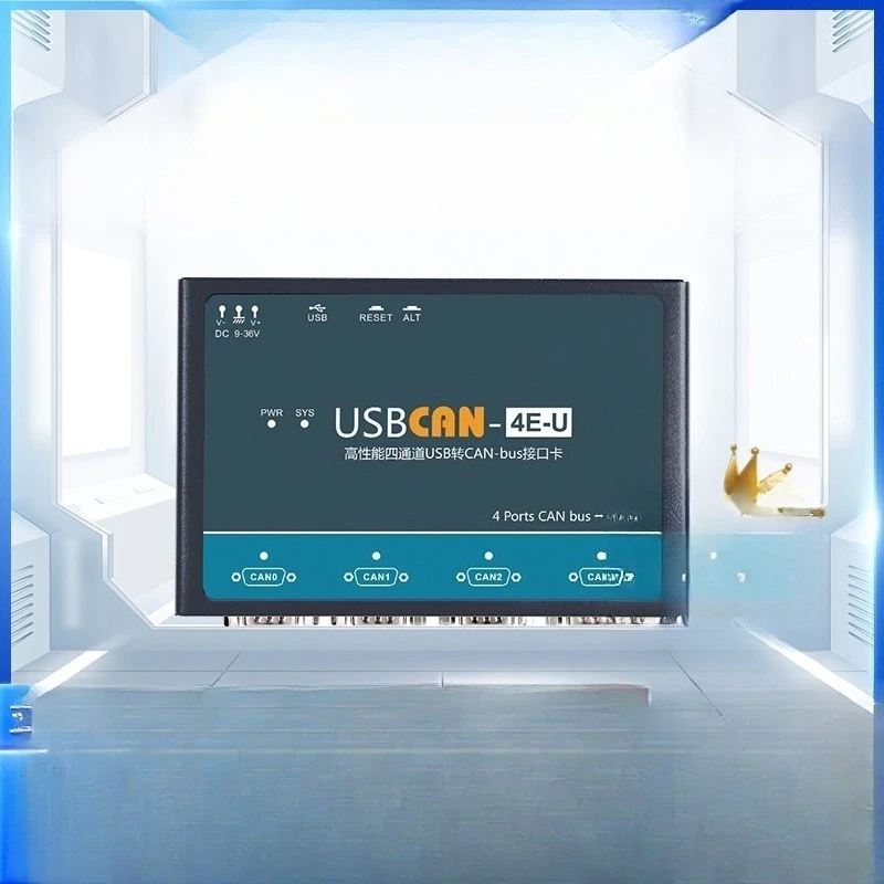 

CAN box New energy vehicle CAN analyzer USBCAN interface card