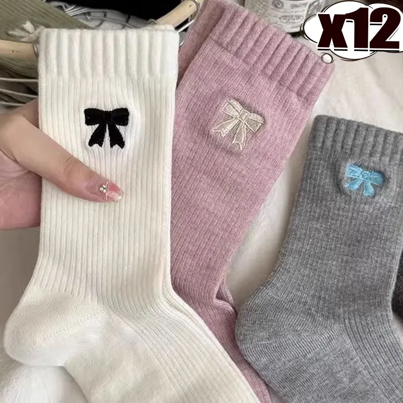 

5/1Pairs Women Bowkot Middle Tube Socks Fashionable Bow Soft Comfortable Sweat Absorbing Breathable Sock