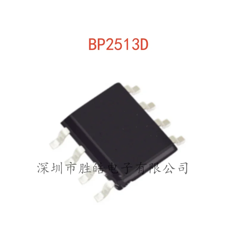 (10PCS)  NEW   BP2513DP  BP2513D  BP2513    LED Constant Voltage Constant Current Drive   SOP-8  BP2513D  Integrated Circuit